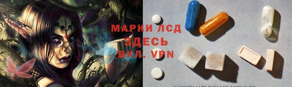 прущие крисы Богданович