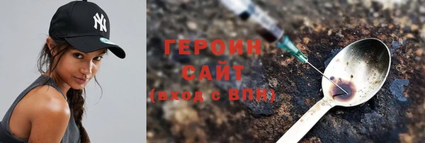 прущие крисы Богданович