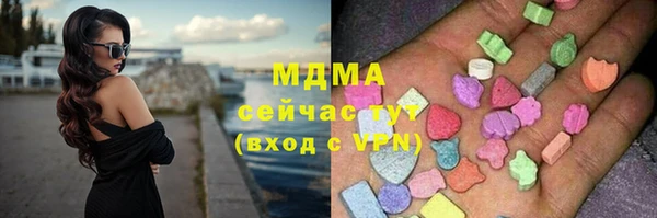 прущие крисы Богданович