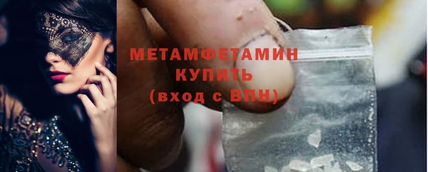 прущие крисы Богданович