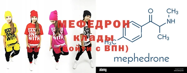 прущие крисы Богданович