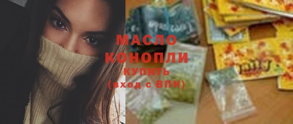 прущие крисы Богданович