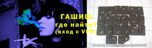прущие крисы Богданович