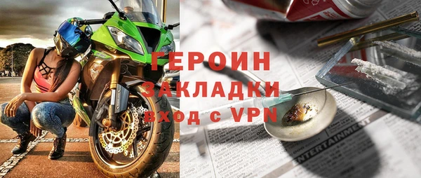 mdpv Снежногорск
