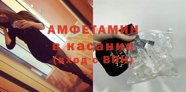 прущие крисы Богданович