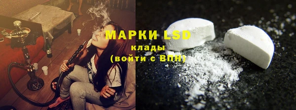 прущие крисы Богданович