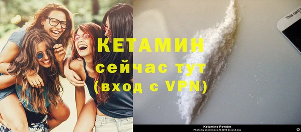 прущие крисы Богданович