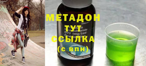 прущие крисы Богданович