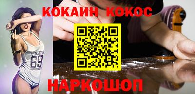 прущие грибы Рузаевка
