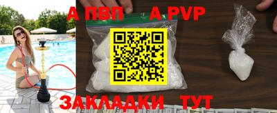 прущие грибы Рязань