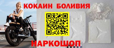 прущие грибы Рязань