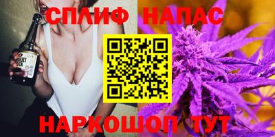 кристаллы Рыбинск
