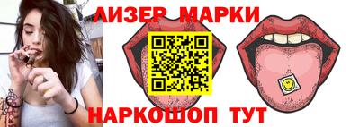 прущие грибы Рязань