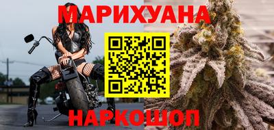 прущие грибы Рязань