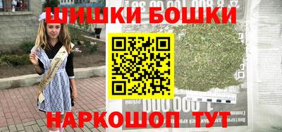 прущие грибы Рязань