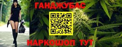 прущие грибы Рязань