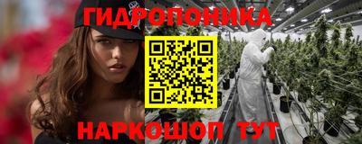 прущие грибы Рузаевка