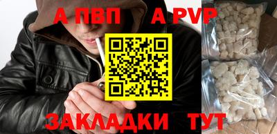 прущие грибы Рязань