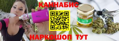 прущие грибы Рузаевка