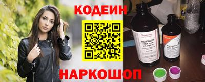 прущие грибы Рязань