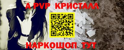 прущие грибы Рязань
