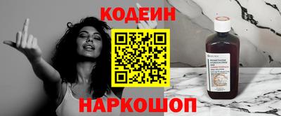 прущие грибы Рязань