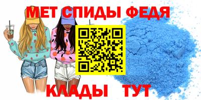 прущие грибы Рузаевка