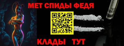 прущие грибы Рузаевка