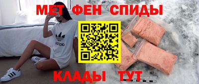 прущие грибы Рязань