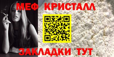 прущие грибы Рузаевка