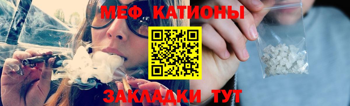 Псилоцибиновые грибы Сланцы