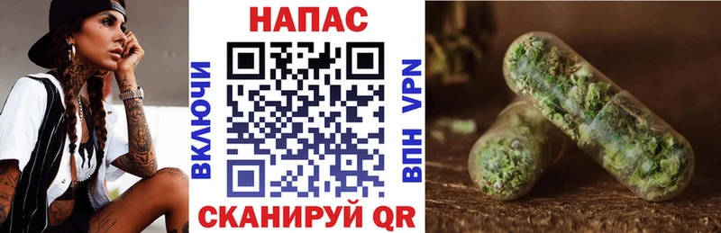 blacksprut ССЫЛКА  Сланцы  Бошки Шишки THC 21%  закладки 