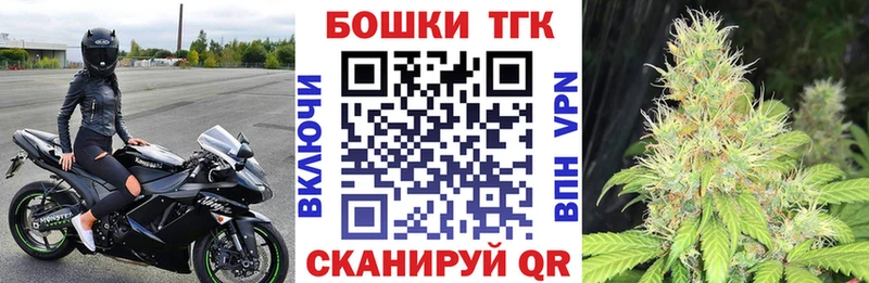 Бошки марихуана MAZAR Сланцы